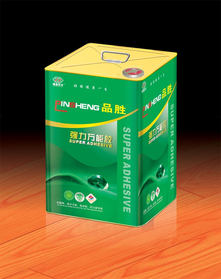 品胜效果图 拷贝