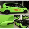 车身改色膜