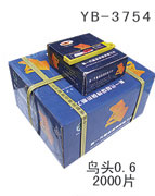 YB-3754