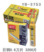 YB-3753