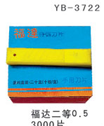 YB-3722