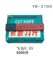 YB-3700