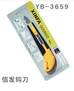 YB-3659