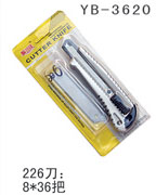 YB-3620
