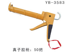 YB-3583