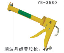 YB-3580