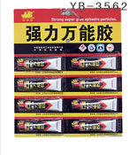 YB-3562