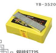 YB-3520
