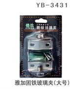 YB-3431