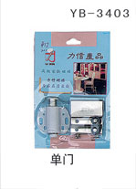 YB-3403