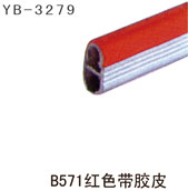 YB-3279