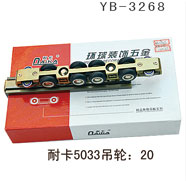 YB-3268