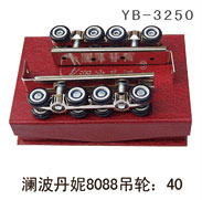 YB-3250