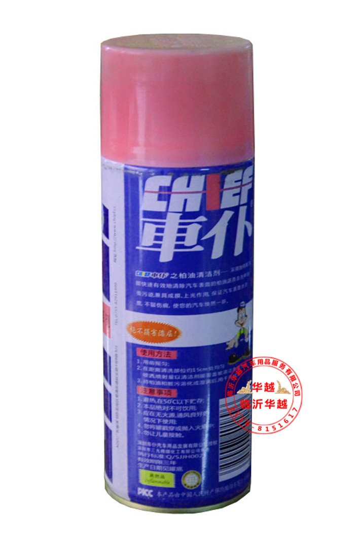 1155616058_1051610399