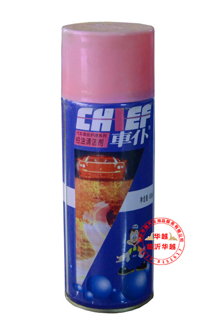 1155616057_1051610399