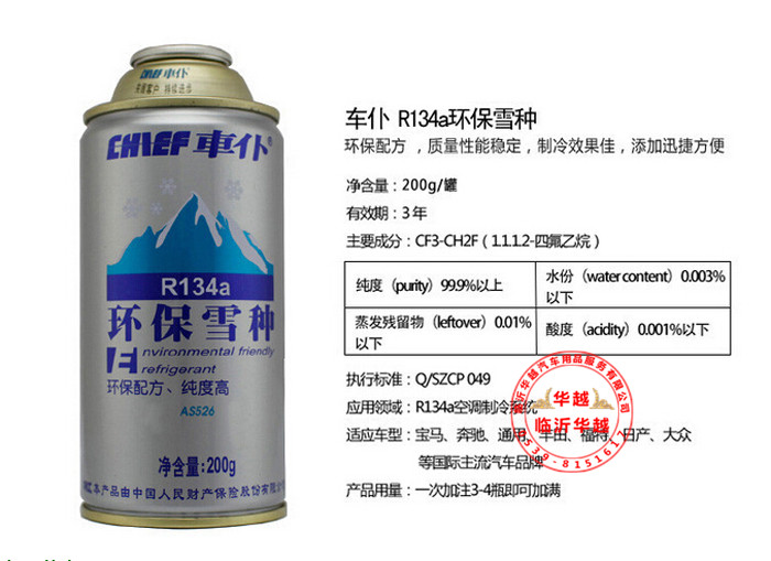 YGNJ{{5]JH8(E{GK(Y_M1GC