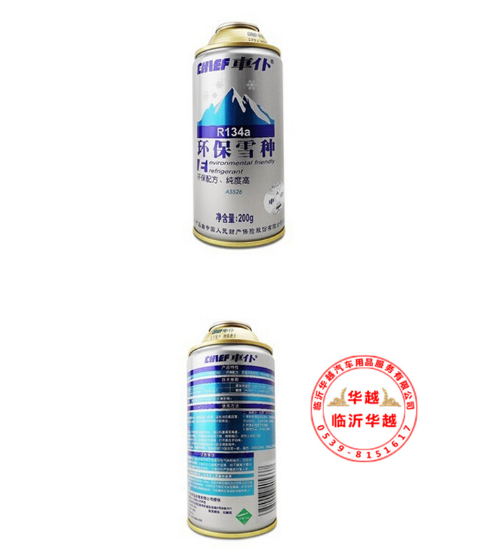 PB7Q5RHF_BPG}5~K8VZ%L]5