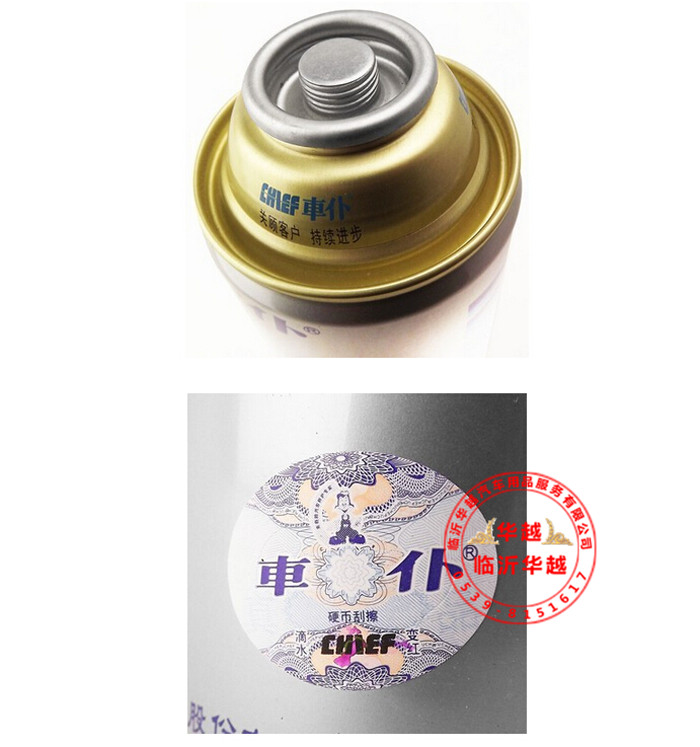 E{K`KU02RNQD~4GGWU(KR[G