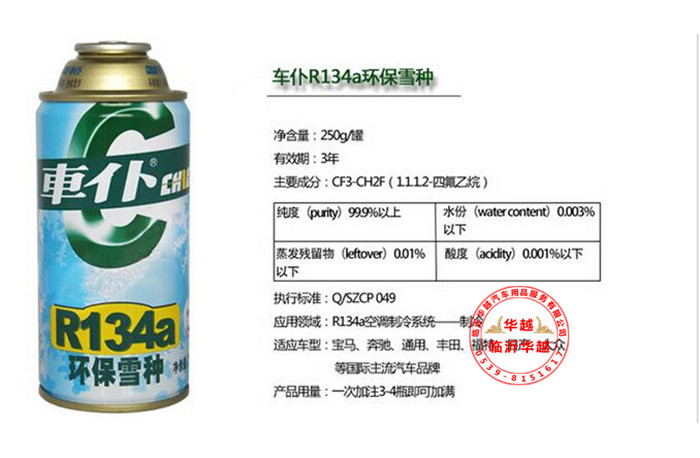 Y]O7QQJU_RA]HL60S73T476