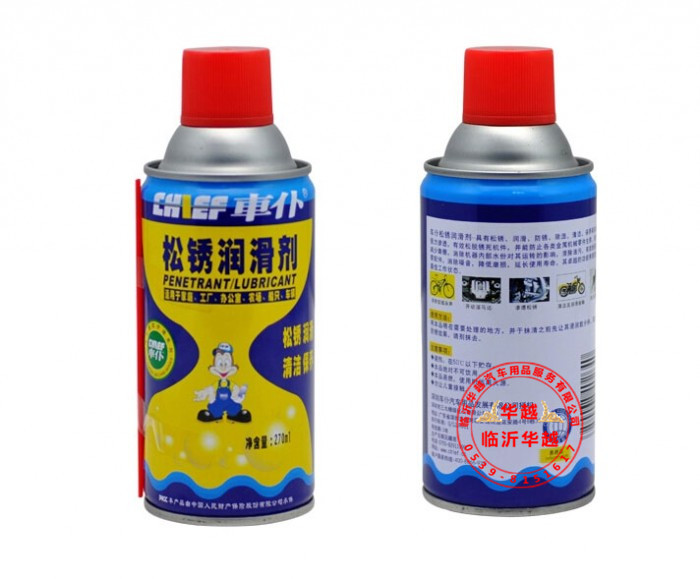 2TVVDBZ8S[%628S6P3{F2WI