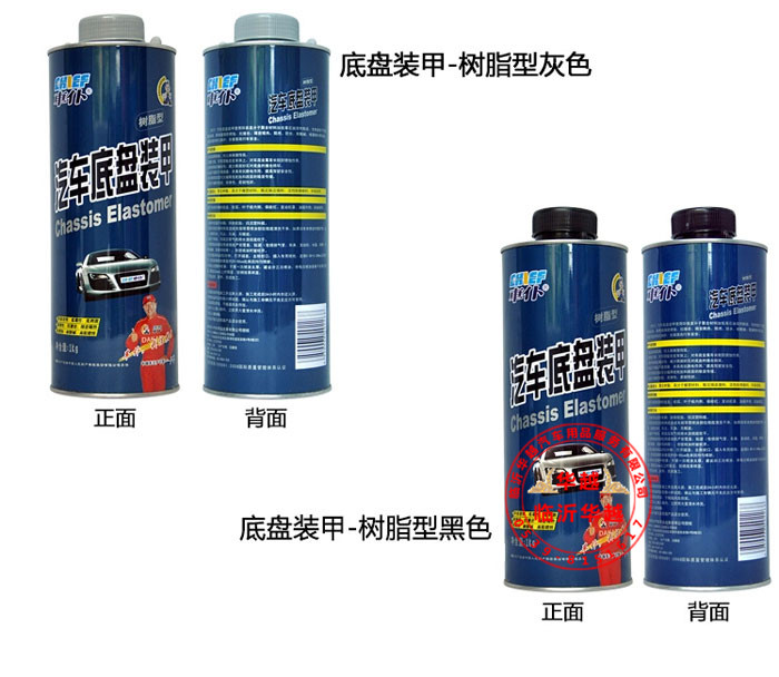 I`V93{RLH$UC5_6JG0`55)F