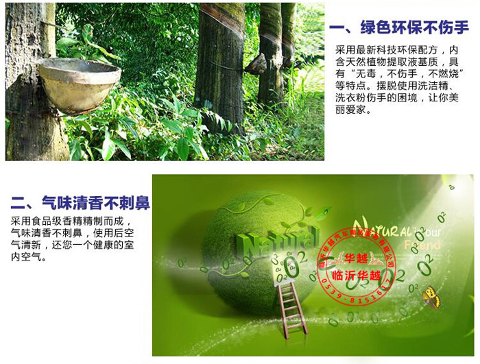 8ZN2UP[1~WTH89NJRIJMIDP