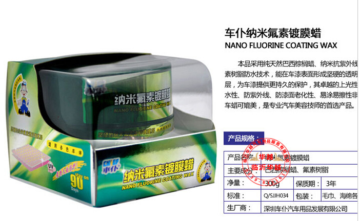 F2R4E~IAS$50Q~31H23QB0B