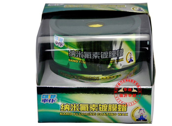 QTUV([HC22Q8{B~3G676OMX