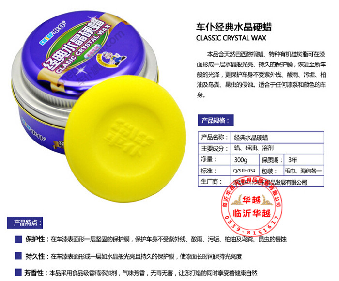 )8PG243O0Z5QRZ0MW~[XH{7