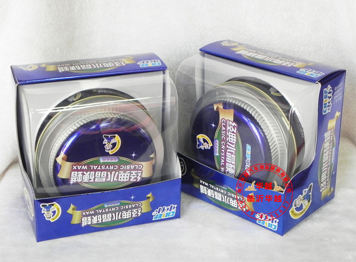 1435512697_1846003333