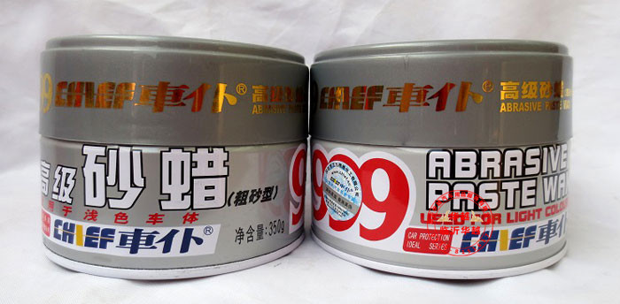 T2UIz.XPBaXXXXXXXX_!!643950