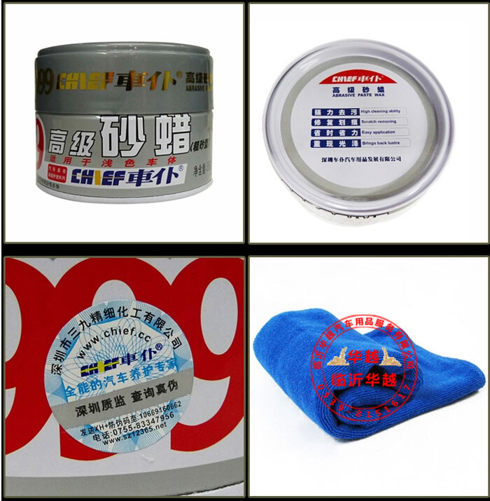 RAE5RFF912[V(Q0_Z34%26A