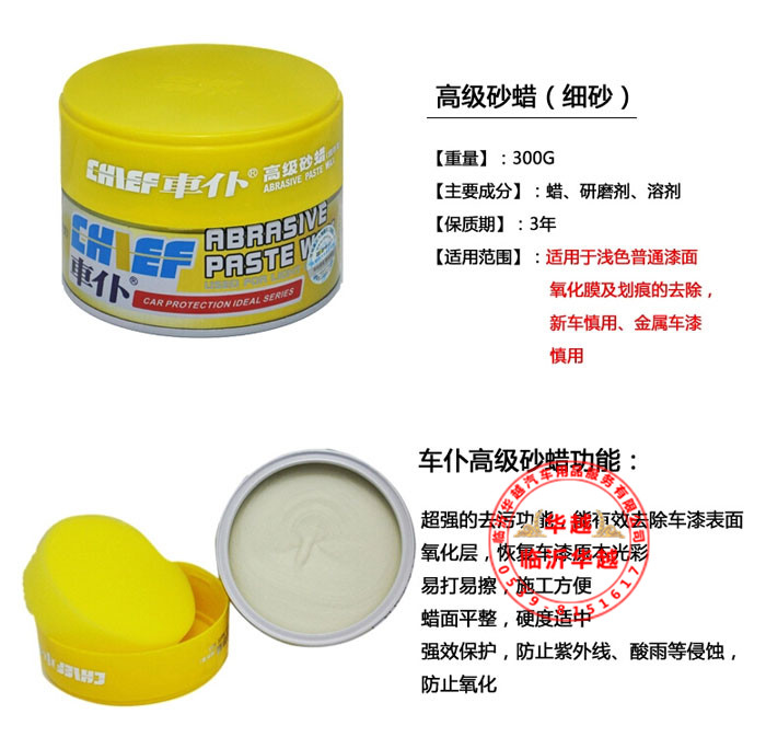 OO09N@EA@I1RO$VR}4TM91C