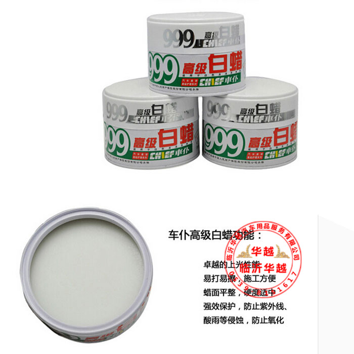 )(Z6CW)EJKI]4%SVTONTM$3