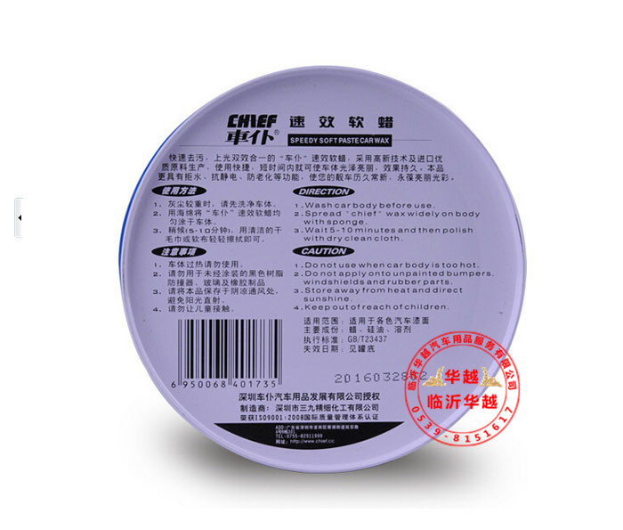 [07X}EUI~9@CWT$(DX{(7YM