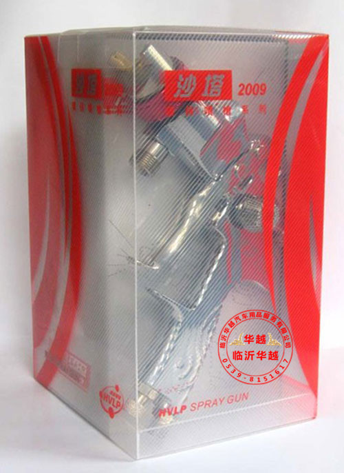 T2tJBBX9JXXXXXXXXX_!!175690