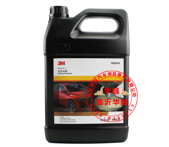 T2BTRiXdNMXXXXXXXX_!!553872