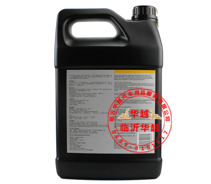 T2h_4iXeFMXXXXXXXX_!!553872