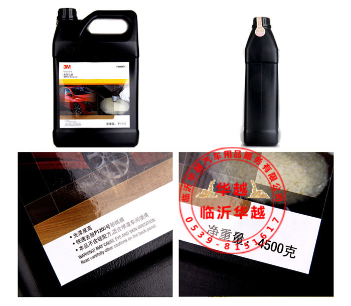 T2BkwJXblaXXXXXXXX_!!765858