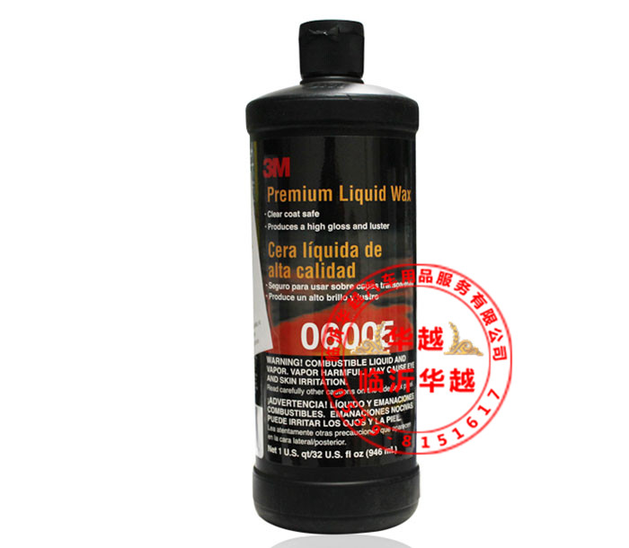 T2BkwJXblaXXXXXXXX_!!765858