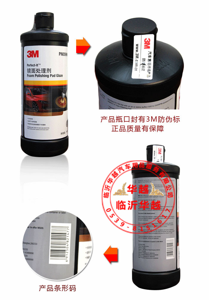 T2jDV_X9VXXXXXXXXX_!!291229