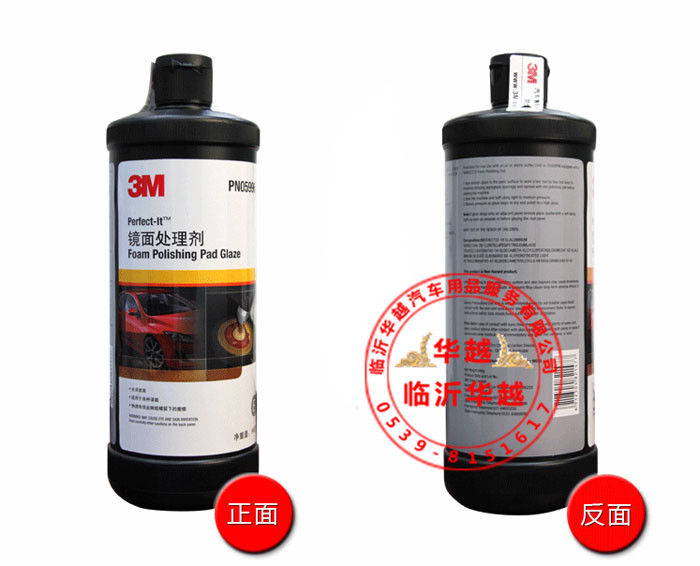 T2b10.X7RXXXXXXXXX_!!291229