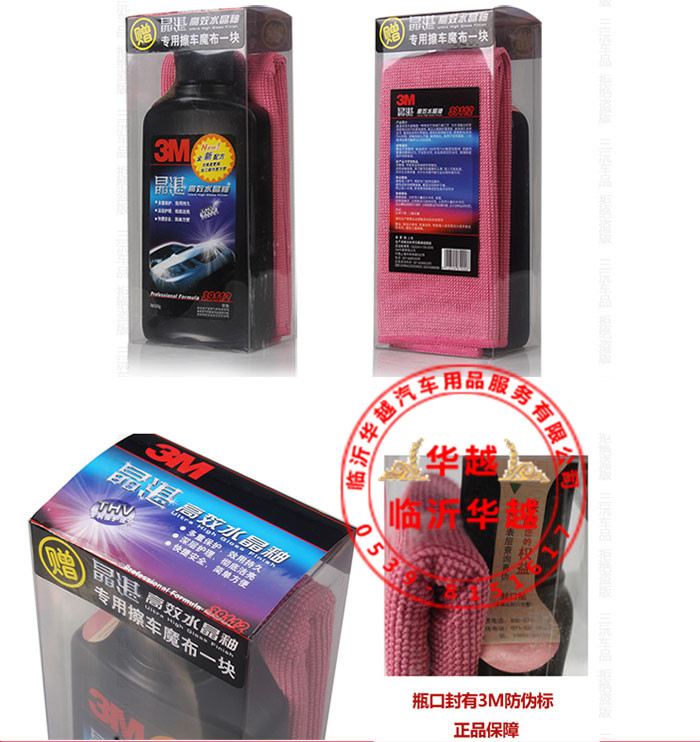 T2llBIXBlXXXXXXXXX_!!428759