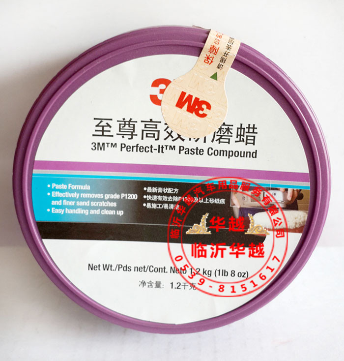 846369754_1201400644