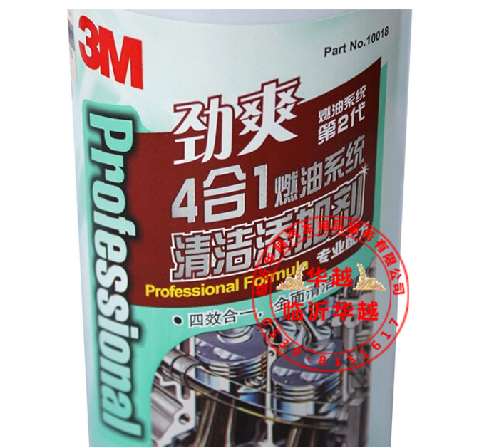 `W47M_SGS6IN63[92)02XL