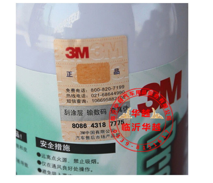 54Z5P$V7QXL)7Z~$2EG(KWY