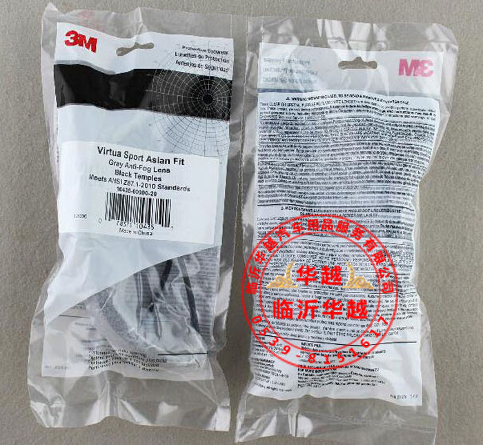 M%[OD_P59AYV{N7G9}K[C~P