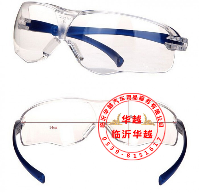 $ACS28TE)B)G5F_05BYXT5V