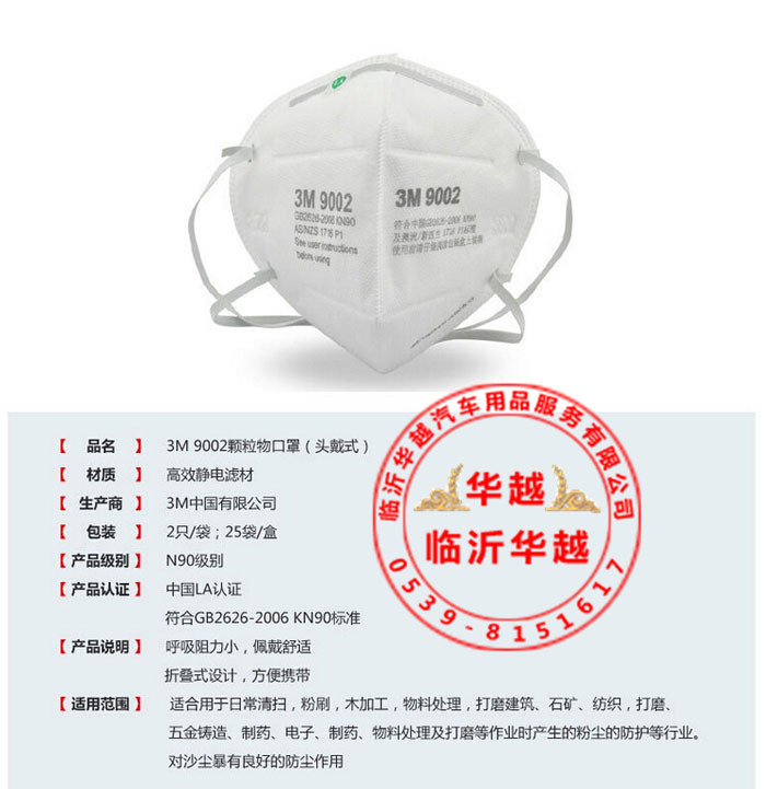 5RAVRK(CLY_U]4WDKFBVJV5