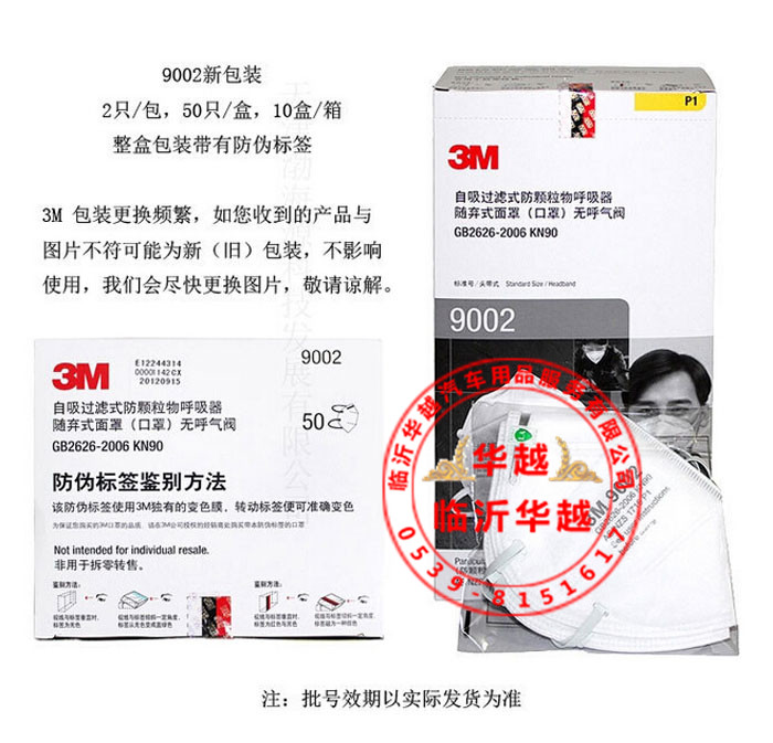 @{R1~~VYDTX{I18[9F8IRP6